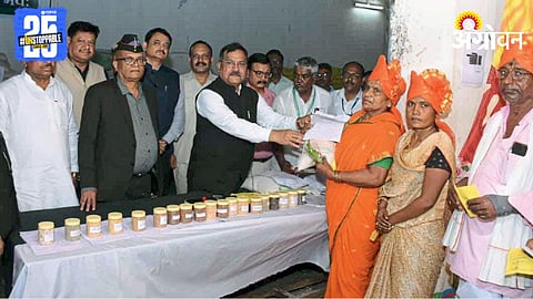 Agriculture University 