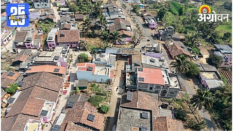 Solar Village 
