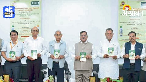 Nano Fertilizers