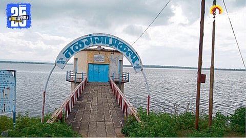 Nalganga Dam