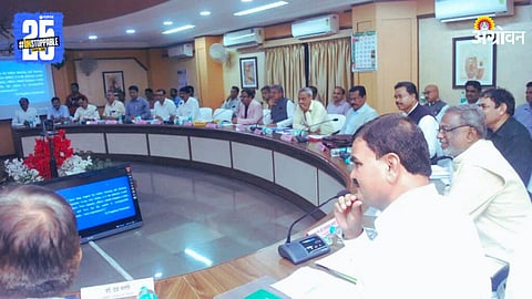 PDKV Review Meeting