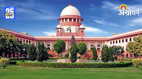 Supreme Court: सर्वोच्च न्यायालयाच्या कृषी सुधारणांवरील समितीसमोर हिवरेबाजारचे सादरीकरण