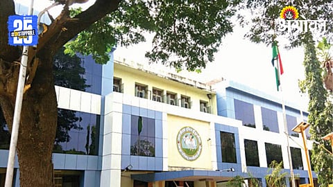 Gram Pnchayat