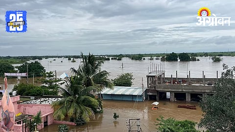 Solapur Rain