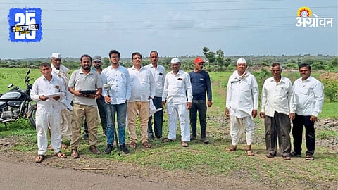 Rural Development
