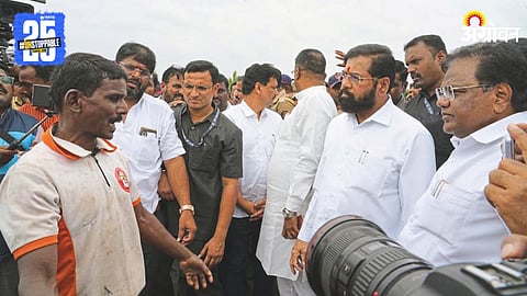 Agriculture Inspection