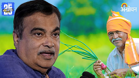Nitin Gadkari