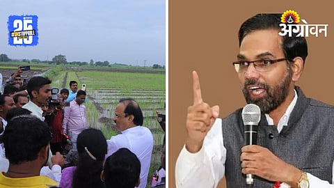 Crop Damage: मंत्र्यांनी नौटंकी करण्यापेक्षा शेतकऱ्यांना एकरी ५० हजार रुपये मदत द्यावी; किसान सभेची मागणी