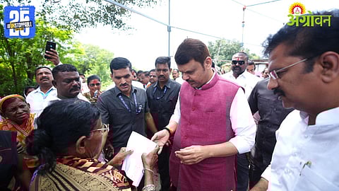 CM Devendra Fadnavis Solapur Visit