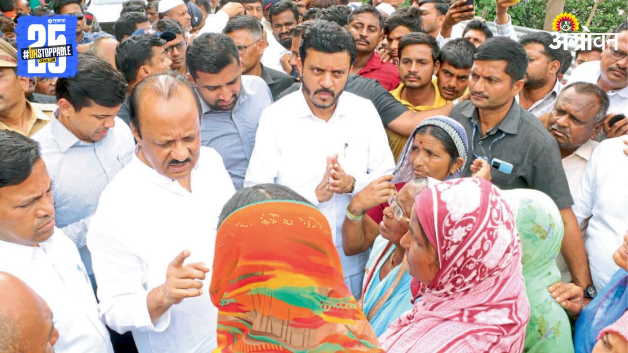 Ajit Pawar Flood Visit