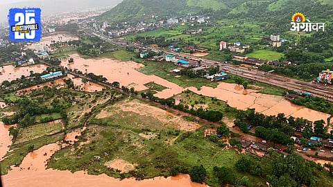 Flood Crisis