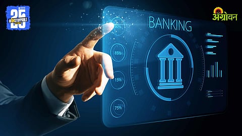 Digital Banking