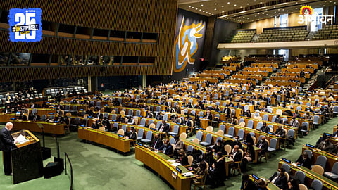 United Nations General Assembly
