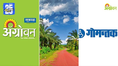 Agrowon and Gomantak and initiative