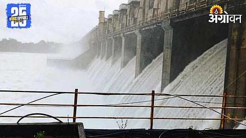 Dam Water Release