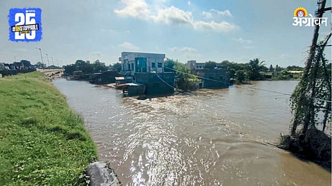 Maharashtra Flood