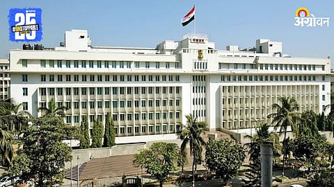 Mantralaya