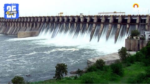 Dam