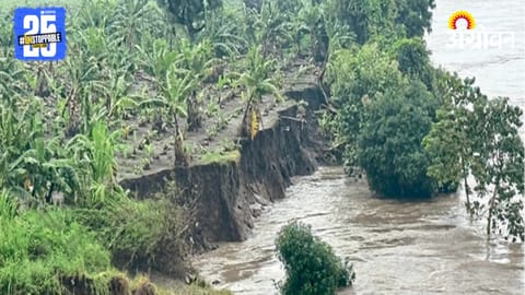 Nanded Flood
