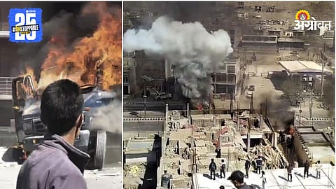 Ladakh Unrest