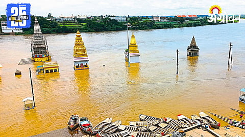 Bhima River