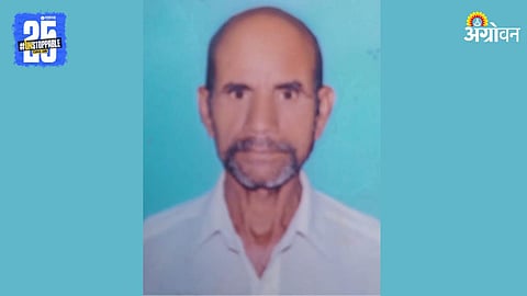 Farmer Pandit Sontakke