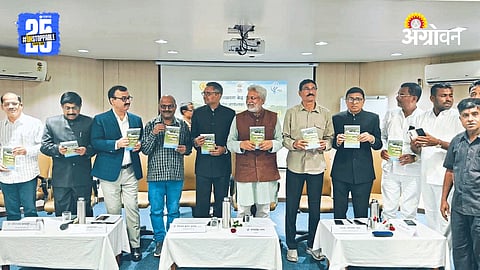 Sustainable Development