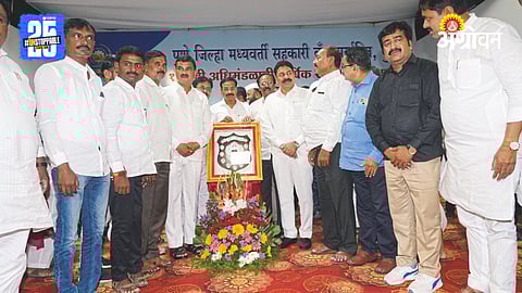 Cooperative Bank Award