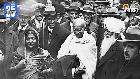 Mahatama Gandhi