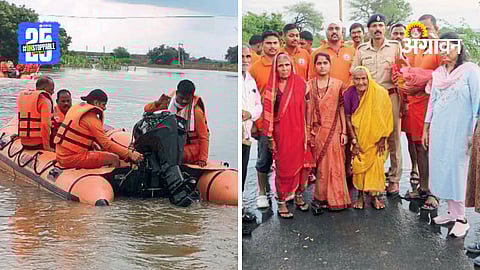 Flood Rescue