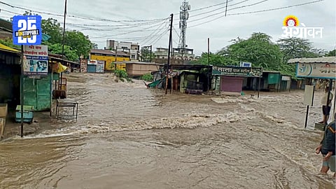 Ahilyanagar Crop Loss