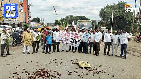 Farmers Protest