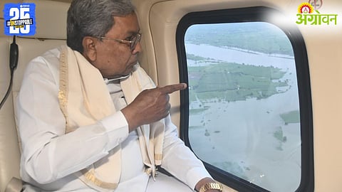 Karnataka Floods