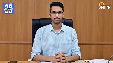 IAS Kumar Ashirwad