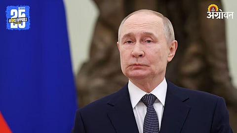 Russian President Vladimir Putin