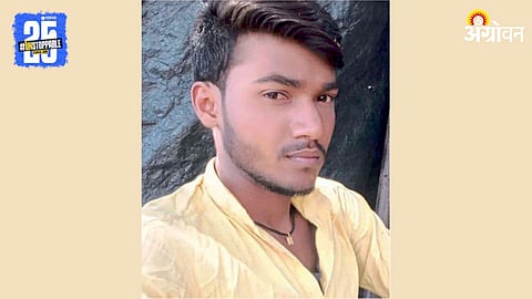 Parmeshwar Narayan Kapate