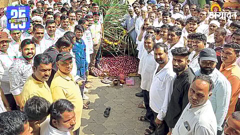 Onion Market