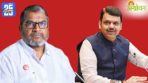 Raju Shetti, Devendra Fadnavis