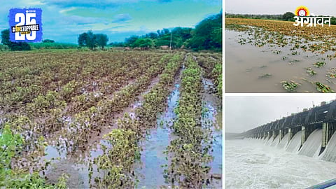 Maharashtra Flood Crisis
