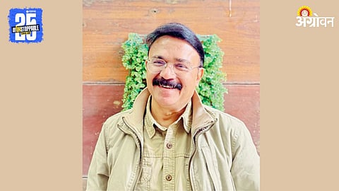 Retired chartered officer Mahesh Zagade