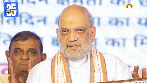 Amit Shah