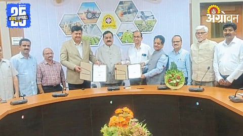 VNMKV Parbhani