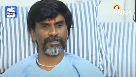 Manoj Jarange Patil