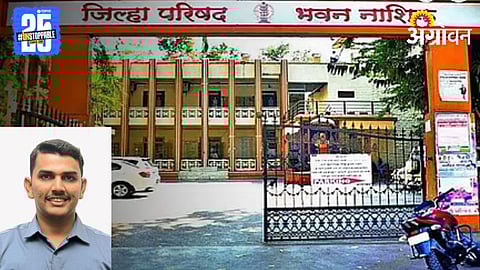 Nashik ZP 