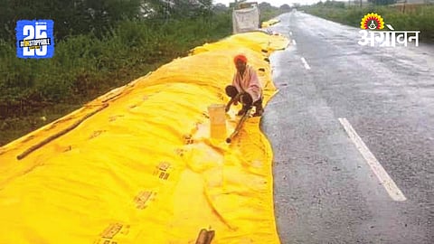 Nanded Heavy Rainfall