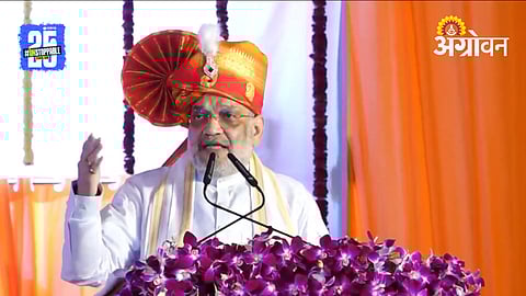 Amit Shah