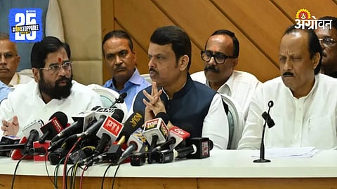Press Conference
