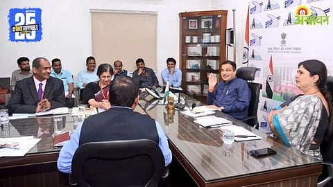 New Delhi Meeting