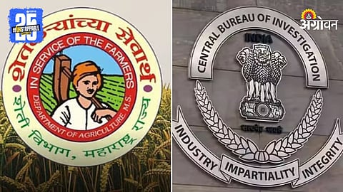 CBI investigated Agriculture Department Officials
