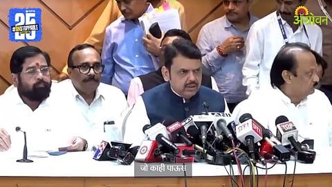 Press Conference